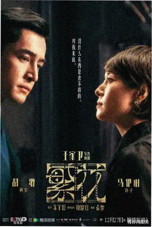 高三七班的夏天 校园青春完结小说