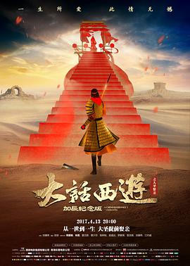 短篇阅读趋势 完读率分析
